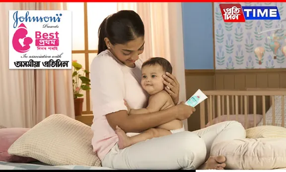 Tips to help protect your baby’s skin from dryness from day 1